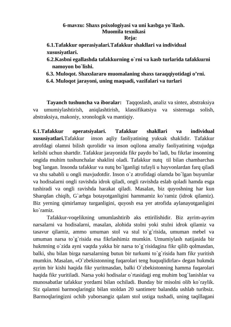 6-mavzu: Shaxs psixologiyasi va uni kasbga yo`llash. 1