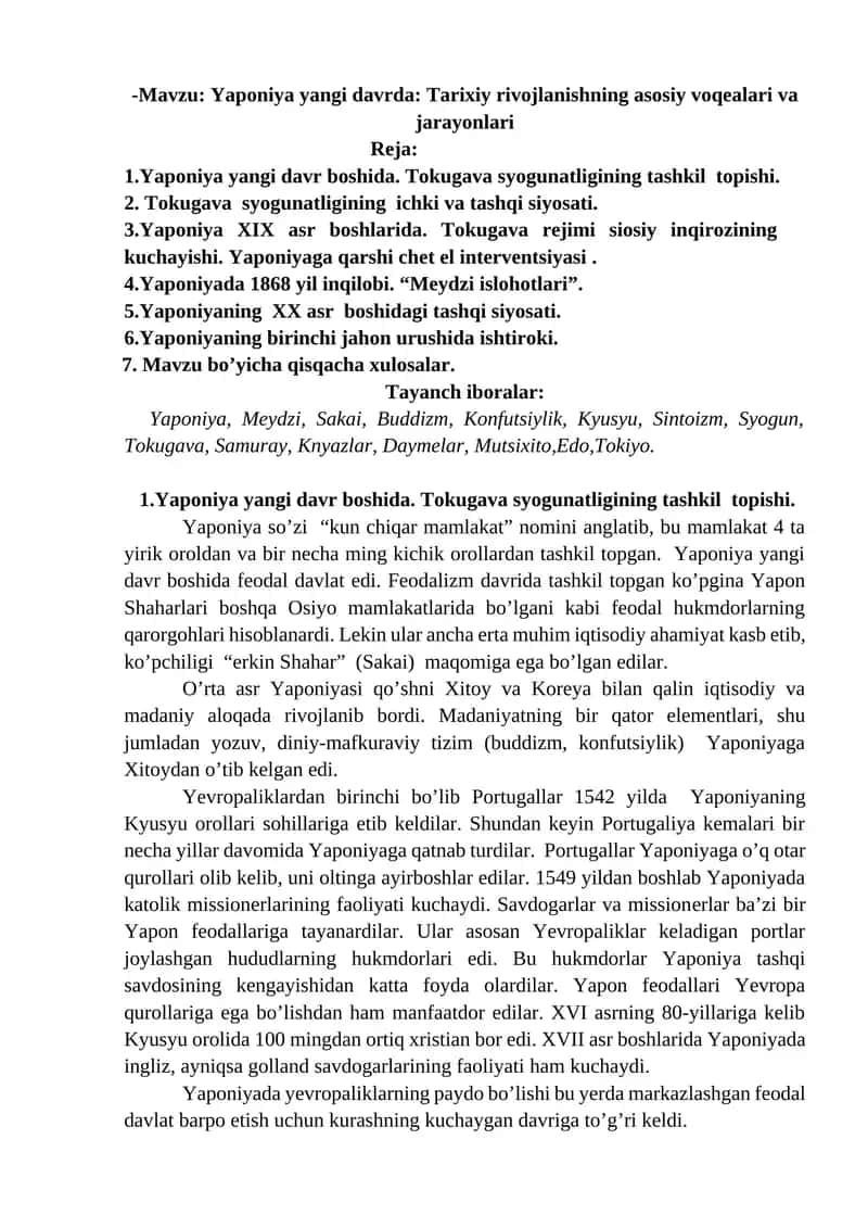 Yaponiya yangi davrda: Tarixiy rivojlanishning asosiy voqealari va jarayonlari 1