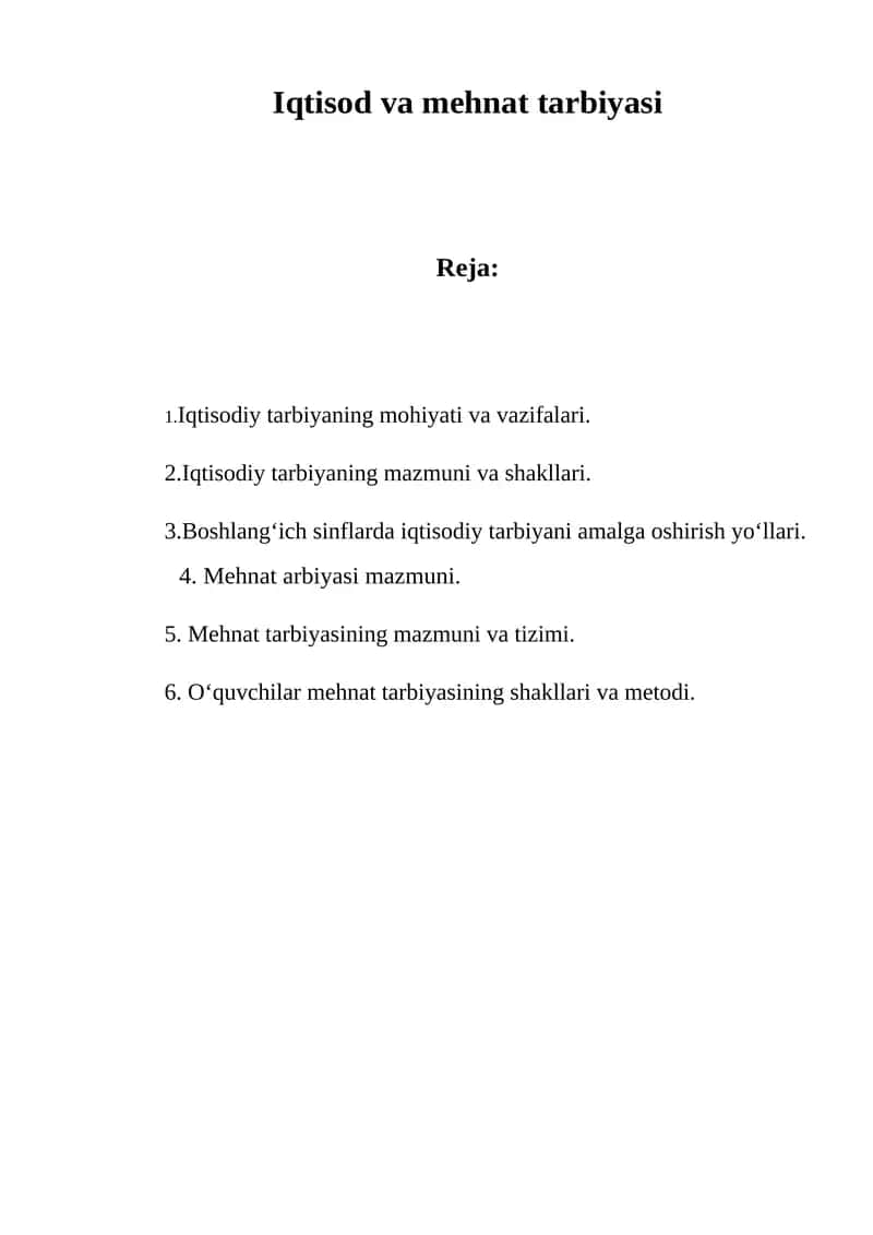 Iqtisod va mehnat tarbiyasi 1
