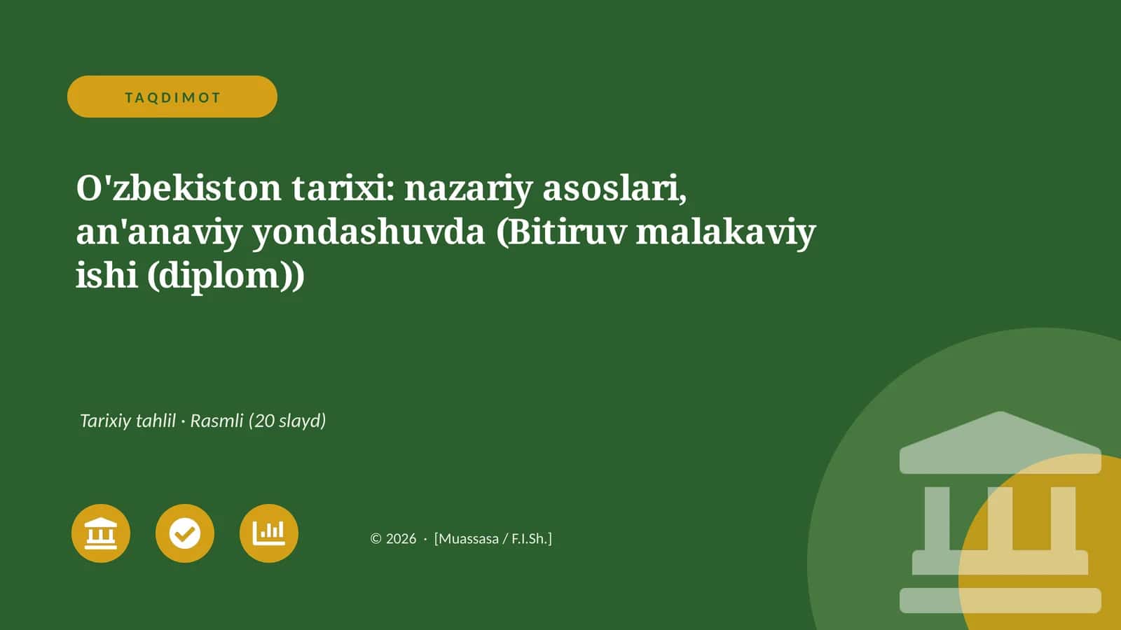 O'zbekiston tarixi: nazariy asoslari, an'anaviy yondashuvda (Bitiruv malakaviy ishi (diplom)) 1
