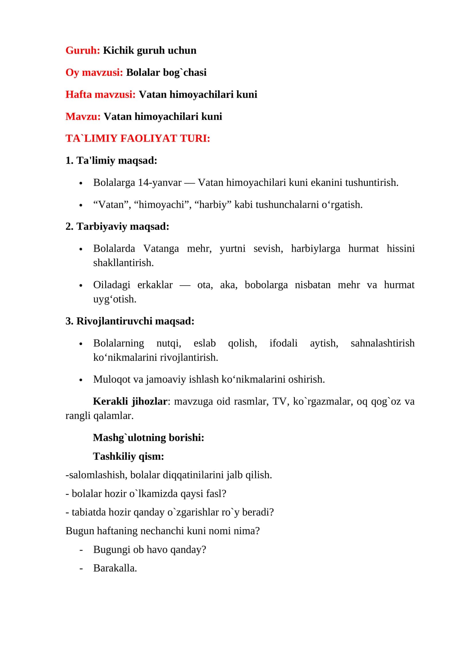 Vatan himoyachilari kuni 1