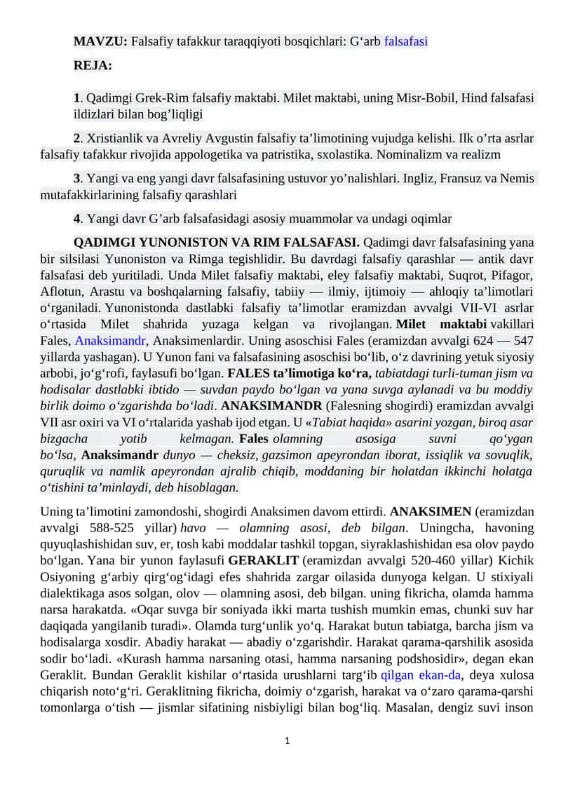 Falsafiy tafakkur taraqqiyoti bosqichlari: G‘arb falsafasi 1