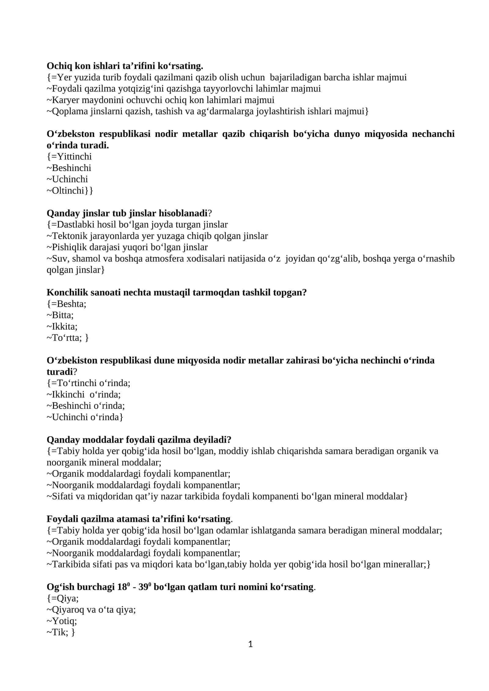 Оchiq kоn ishlаri 1