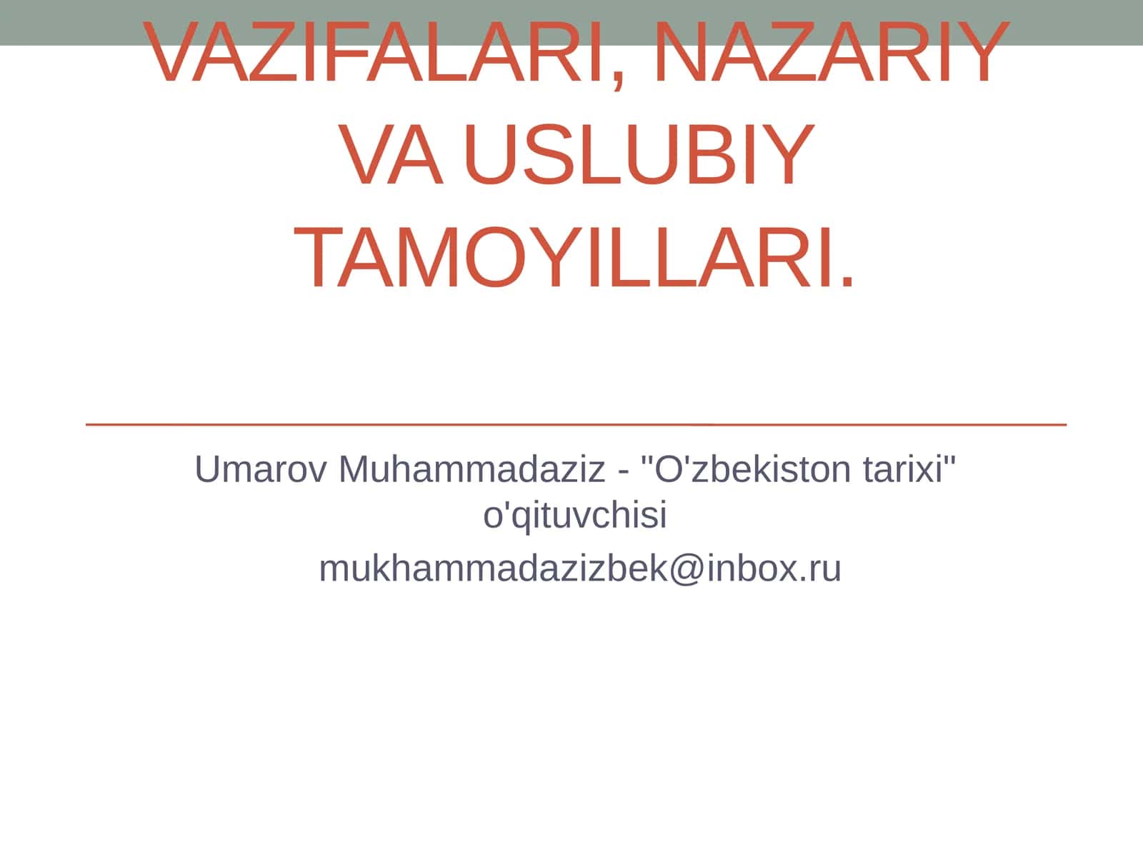O'zbekistonning zamonaviy tarixi 1