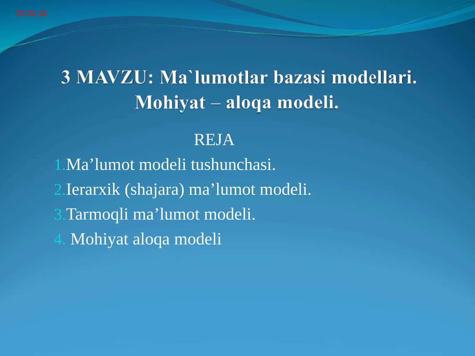 Ma’lumot modeli tushunchasi 1