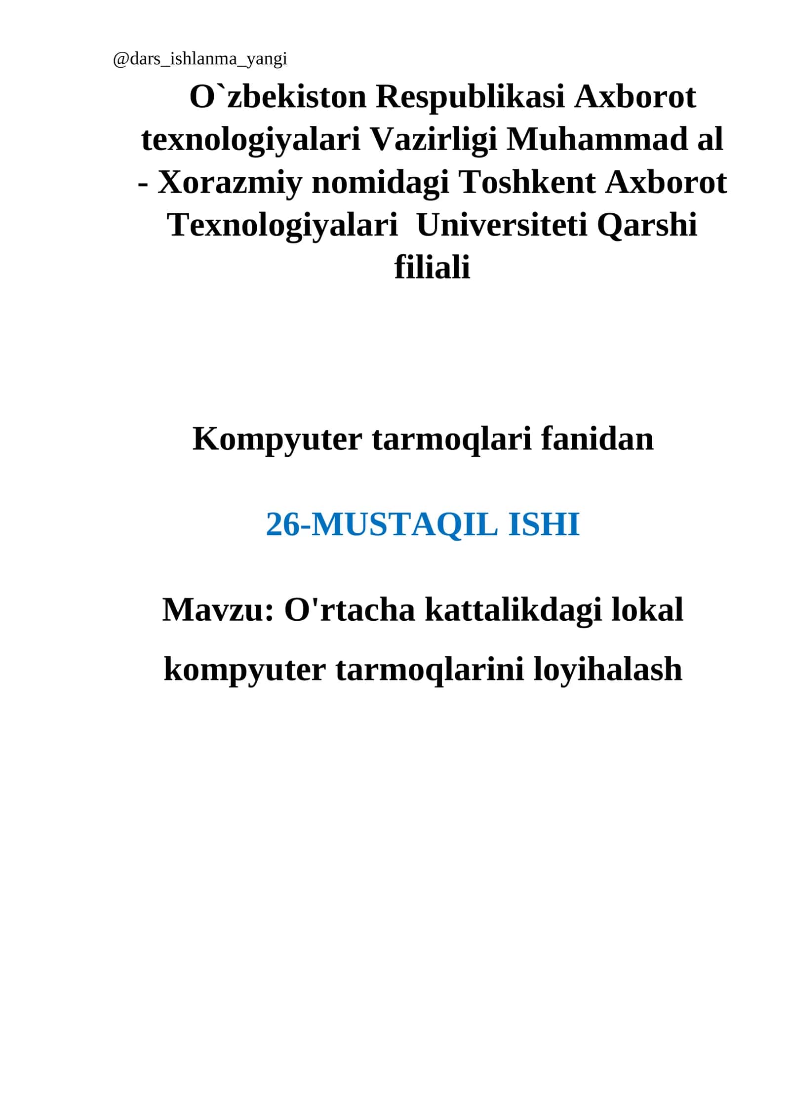 O'RTACHA KATTALIKDAGI LOKAL KOMPYUTER TARMOQLARINI LOYIHALASH 1