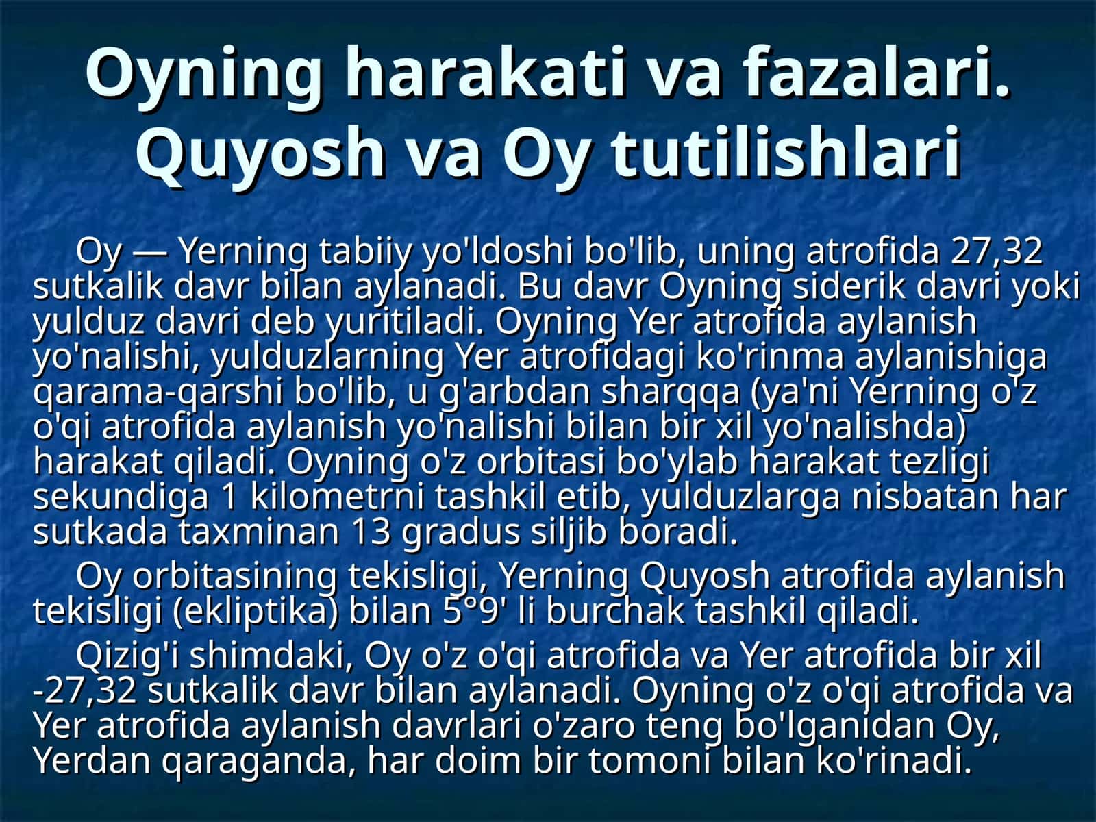 Quyosh va Oy tutilishlari 1