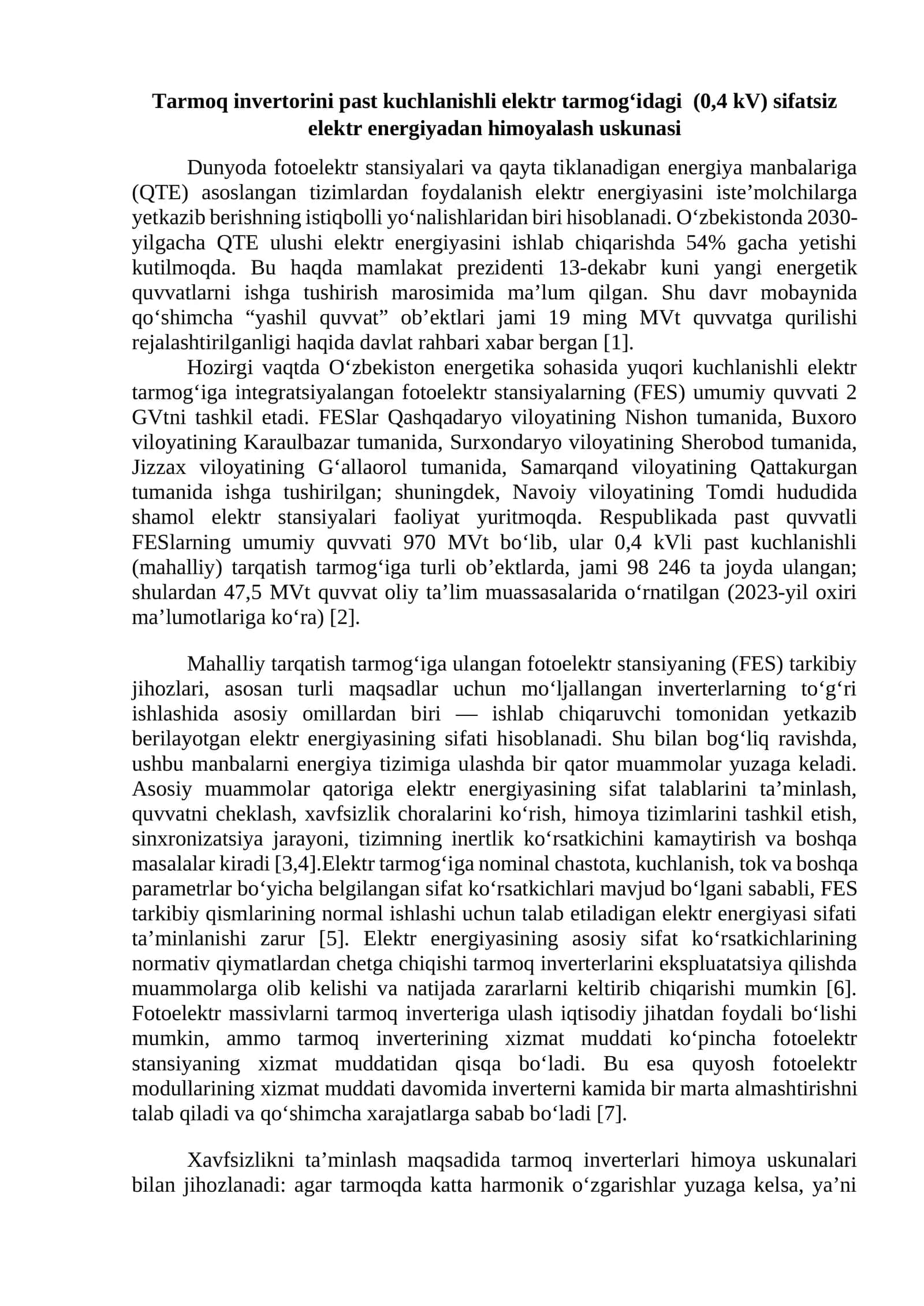 Tarmoq invertorini past kuchlanishli elektr tarmog‘idagi (0,4 kV) sifatsiz elektr energiyadan himoyalash uskunasi 1