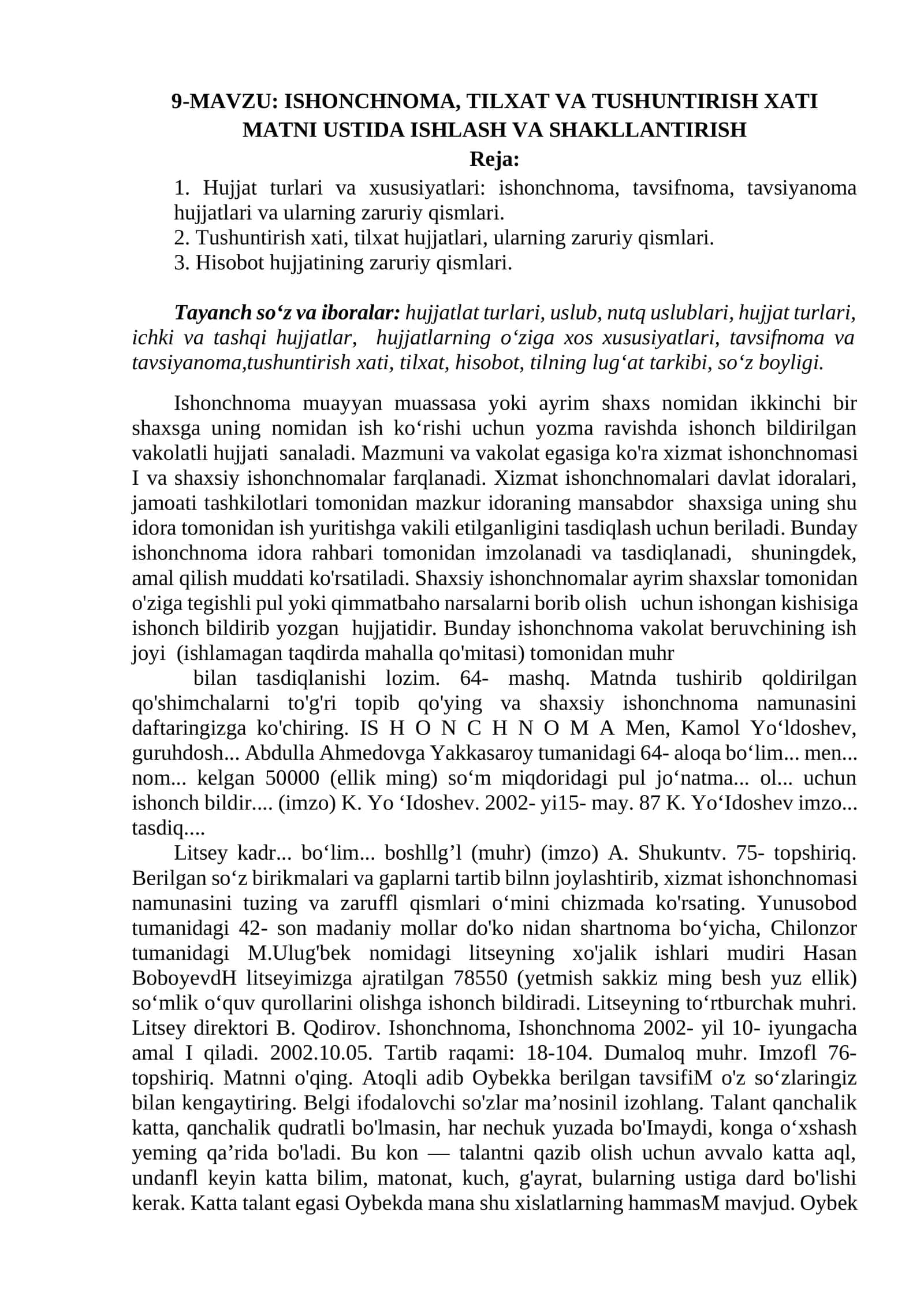 ISHONCHNOMA, TILXAT VA TUSHUNTIRISH XATI MATNI USTIDA ISHLASH VA SHAKLLANTIRISH 1