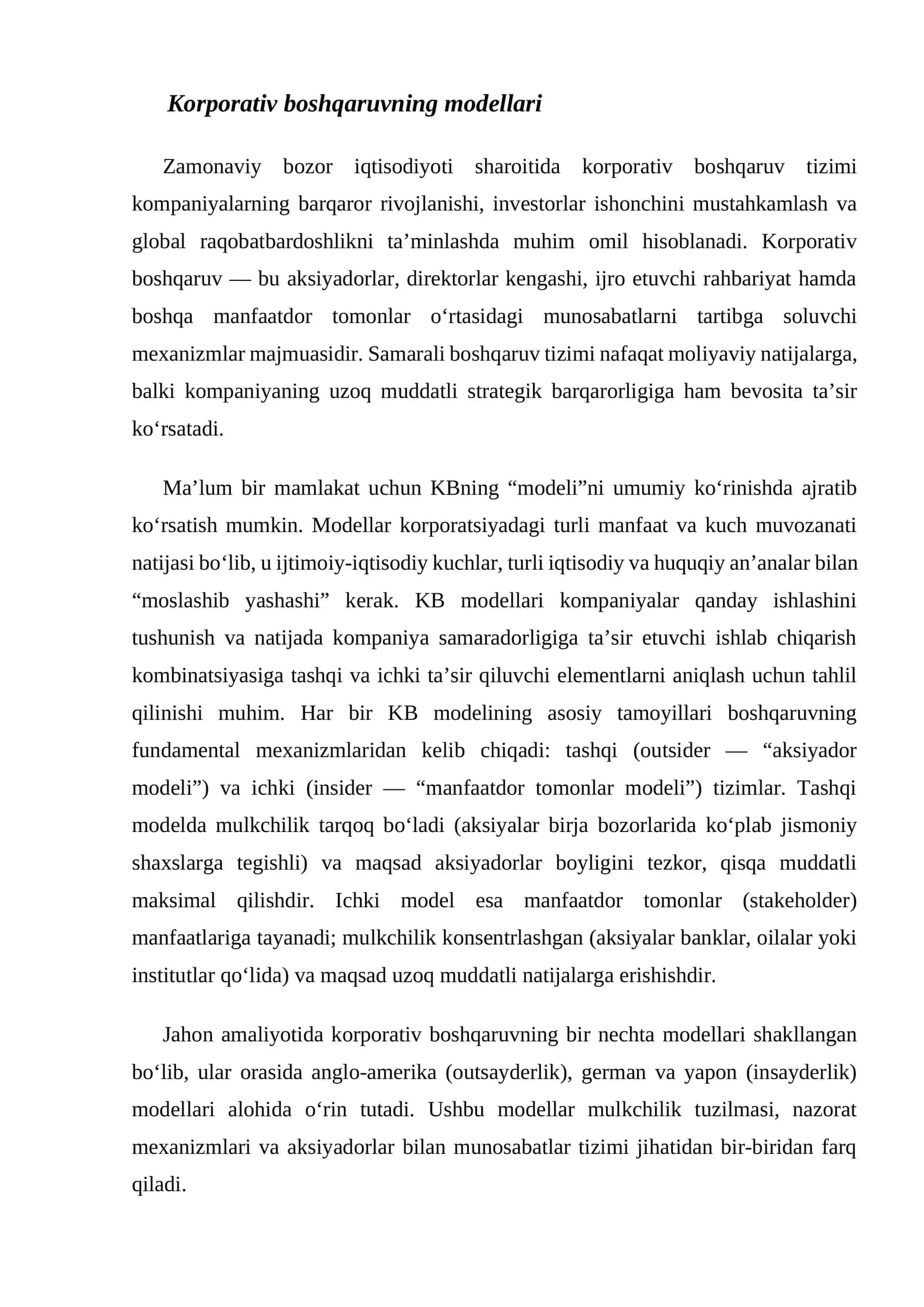 Korporativ boshqaruvning modellari 1