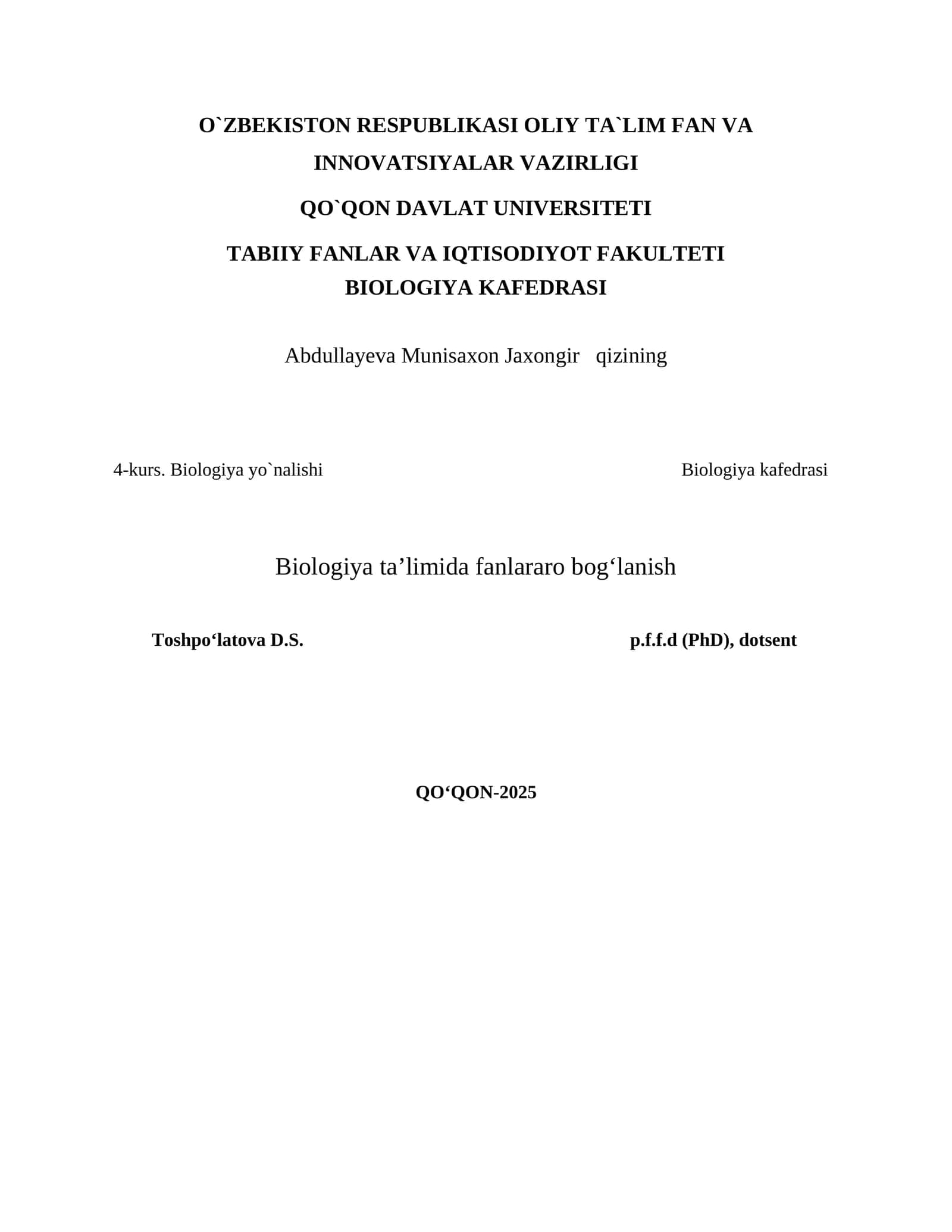 Biologiya ta’limida fanlararo bog‘lanish 1