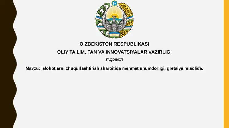 Mehnat unumdorligi: Ta'riflar va o'lchovlar 1