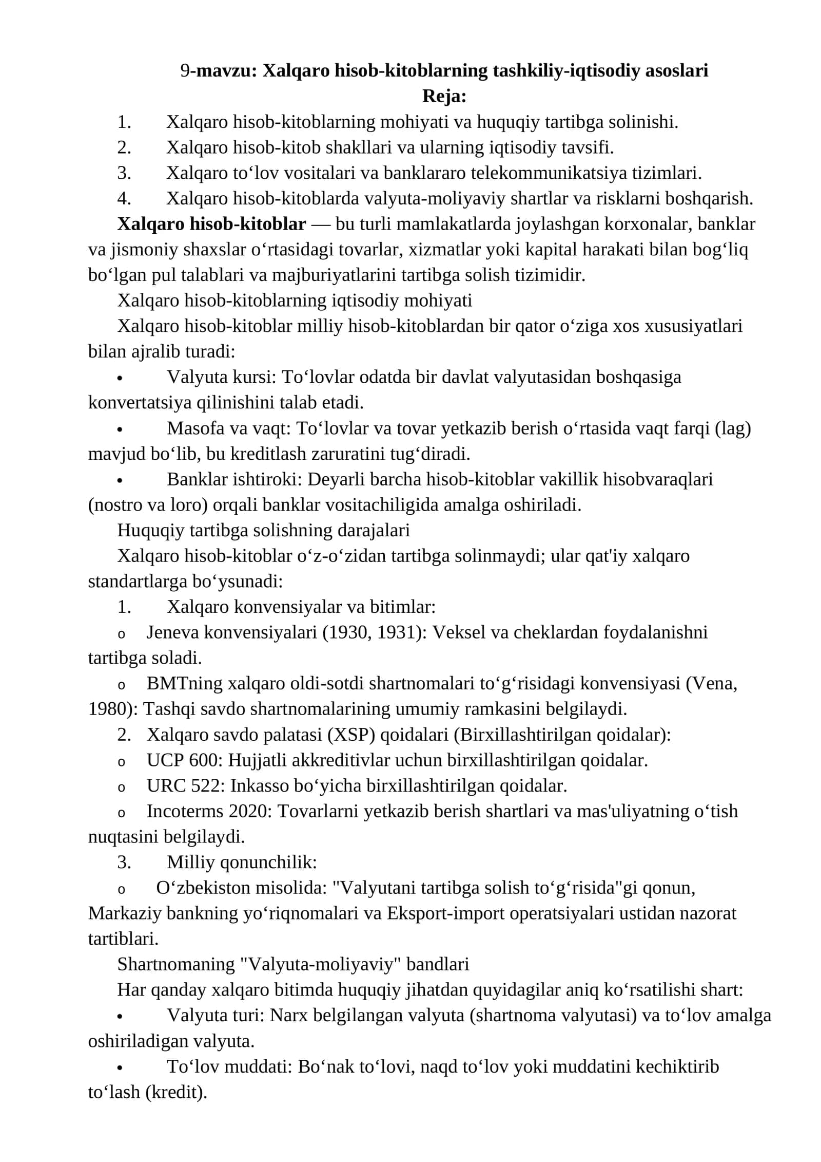 Xalqaro hisob-kitoblarning tashkiliy-iqtisodiy asoslari 1