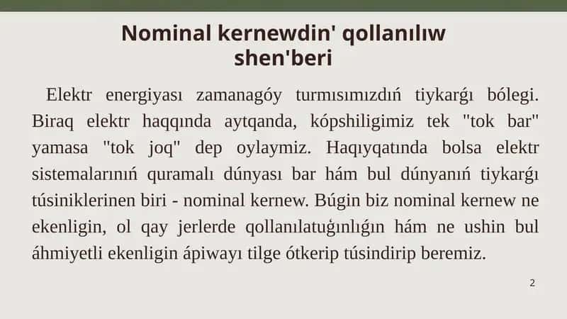 Nominal kernewdin' qollanılıw shen'beri 1