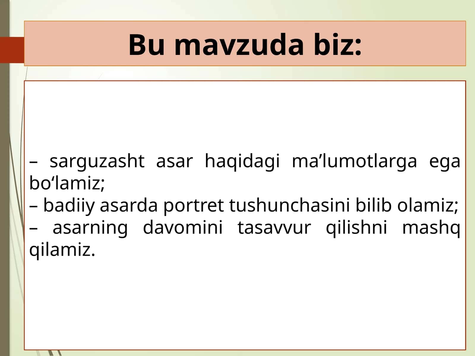 “O‘n besh yoshli kapitan”. To‘qqizinchi bob.  Kapitan Send haqida“  mavzusida  OCHIQ DARS ISHLANMASI slaydi 1