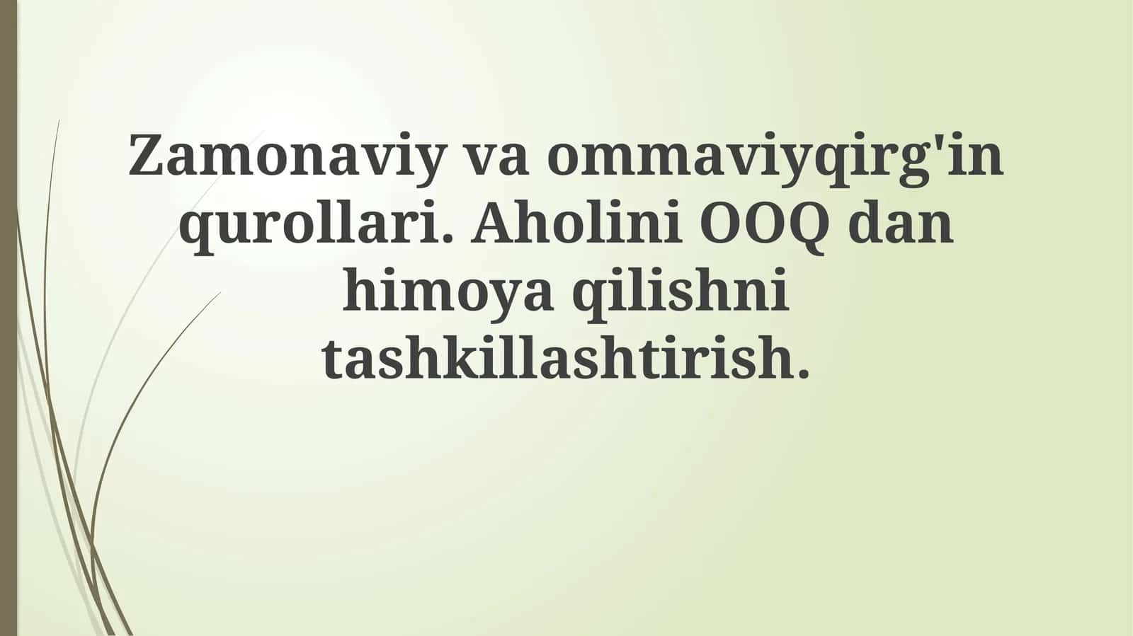 Zamonaviy ommaviy qirg'in qurollari 1