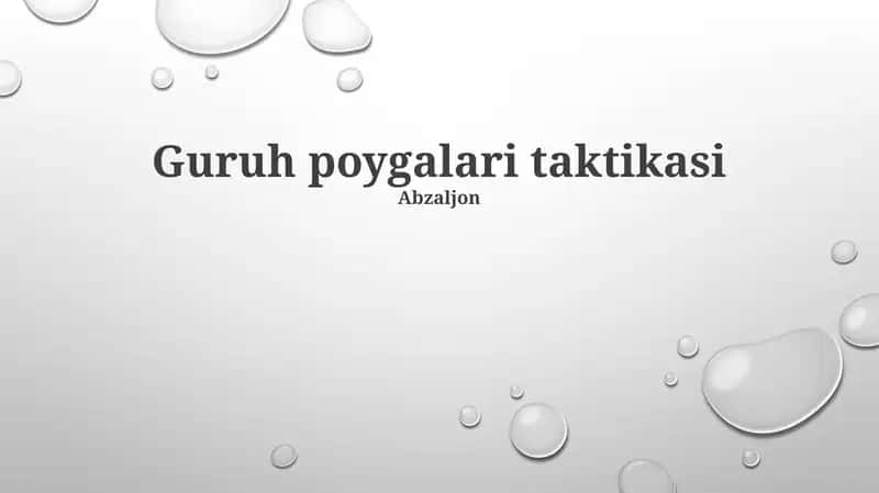 Guruh poygalari taktikasi 1