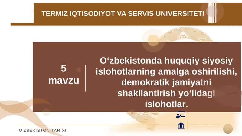 Milliy davlat boshqaruvi tizimi 1