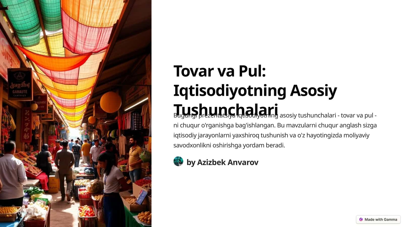 Tovar va Pul: Iqtisodiyotning Asosiy Tushunchalari 1