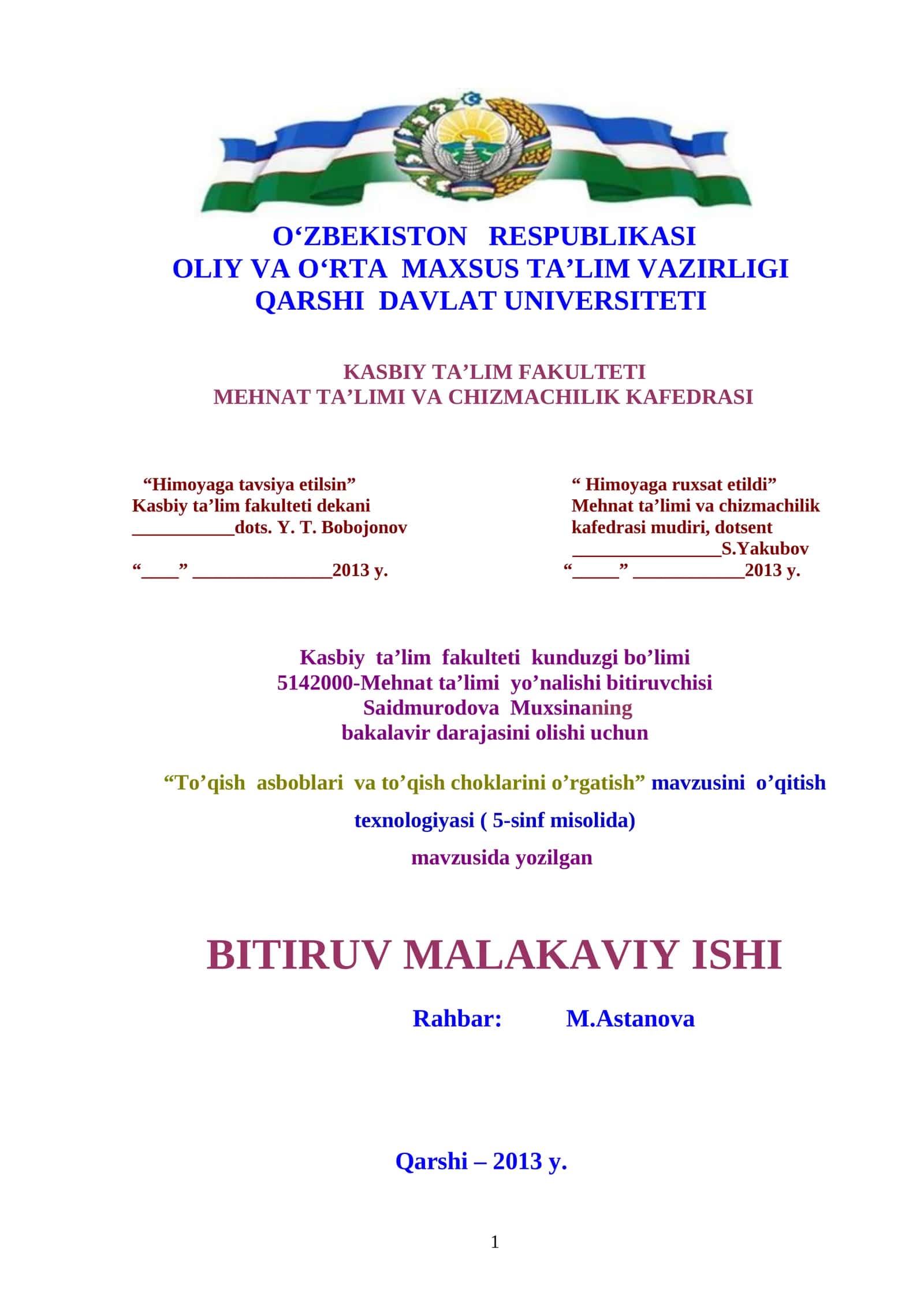 “To’qish asboblari va to’qish choklarini o’rgatish” mavzusini o’qitish texnologiyasi ( 5-sinf misolida) 1