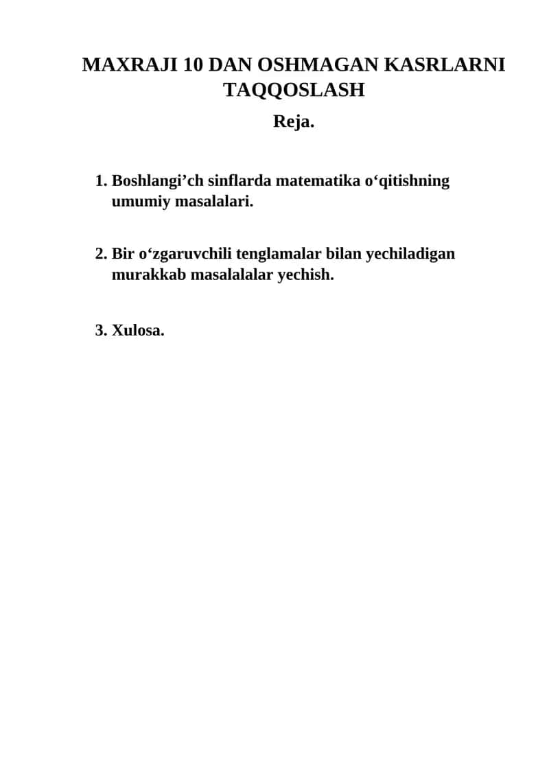 Boshlangi’ch sinflarda matematika o‘qitishning umumiy masalalari 1