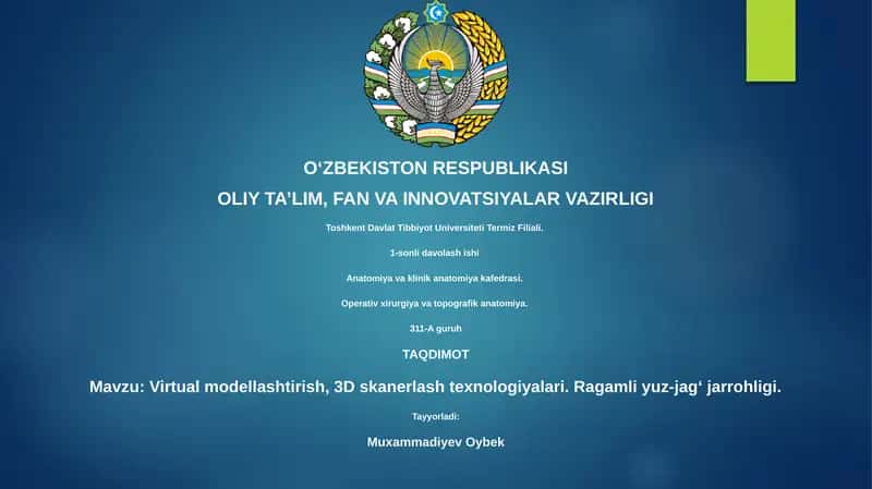 Virtual modellashtirish, 3D skanerlash texnologiyalari 1