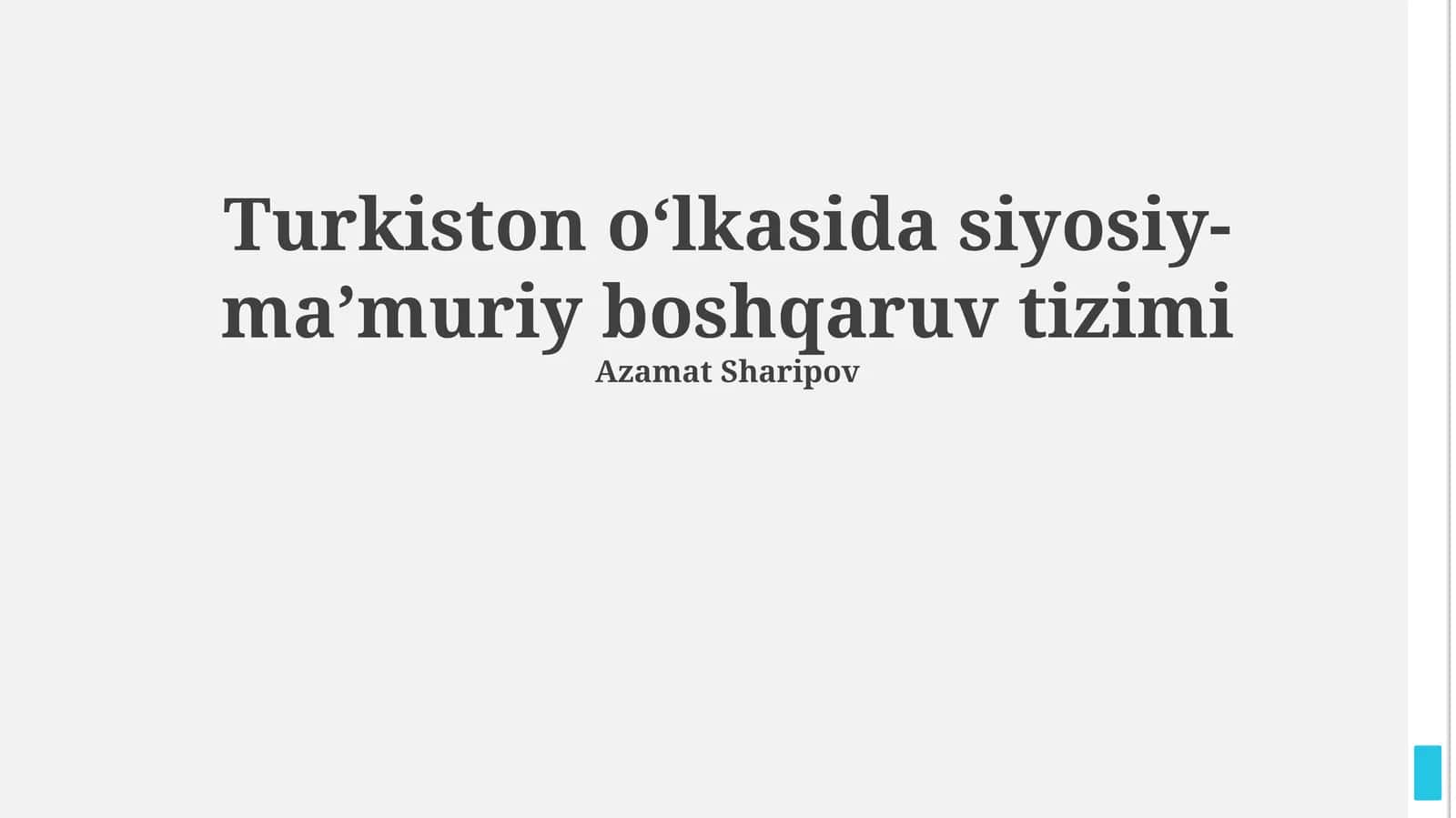Turkiston oʻlkasida siyosiy-maʼmuriy boshqaruv tizimi 1