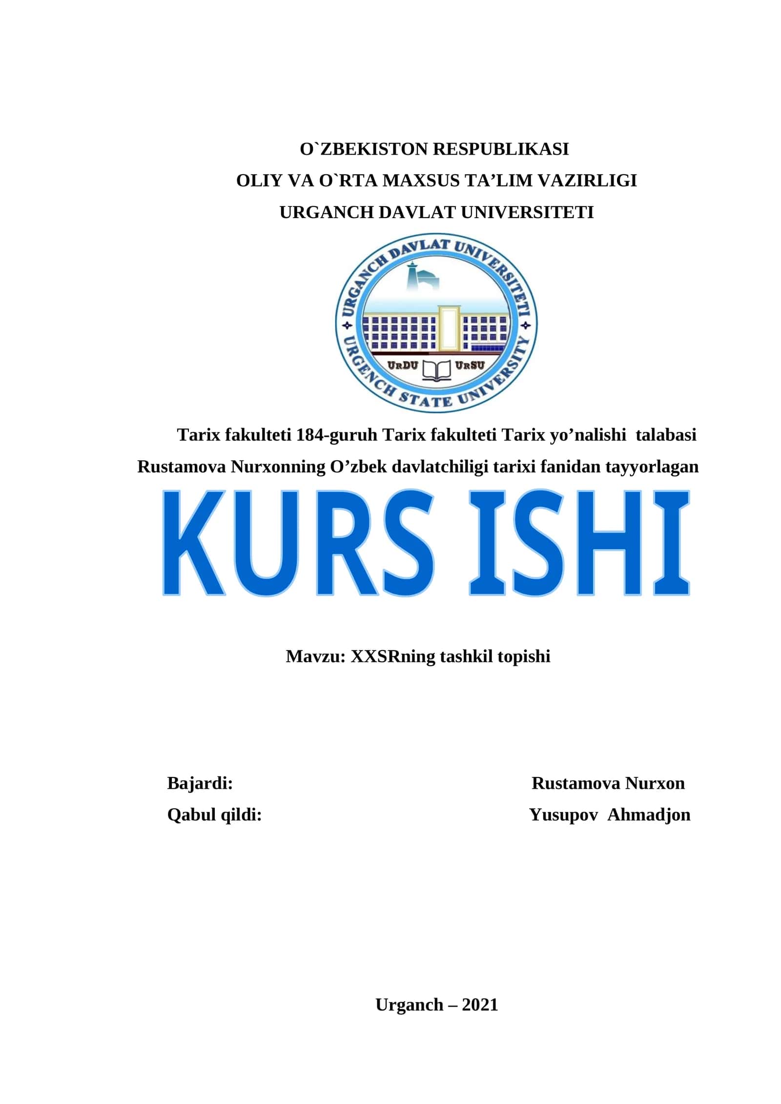 XXSRning tashkil topishi 1