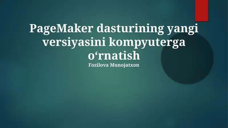 PageMaker dasturining yangi versiyasi 1