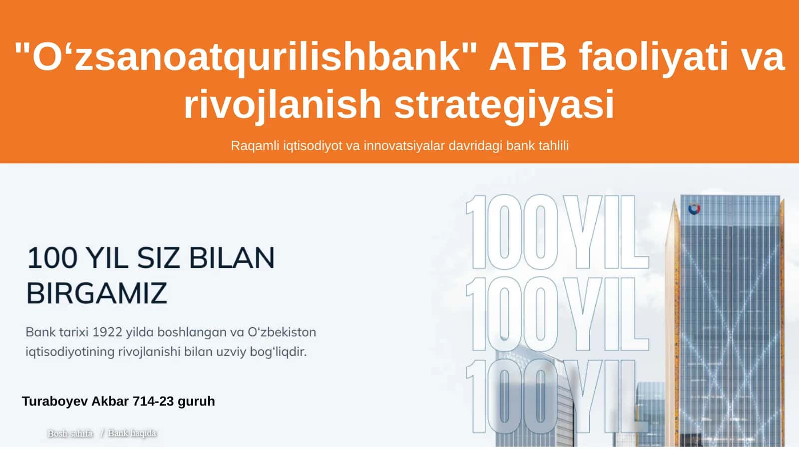 O‘zsanoatqurilishbank ATB faoliyatini varivojlanish strategiyasi 1
