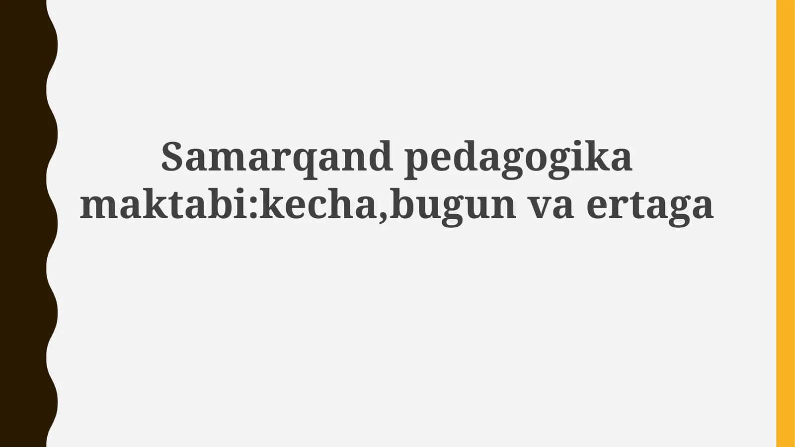 Samarqand pedagogika maktabi 1