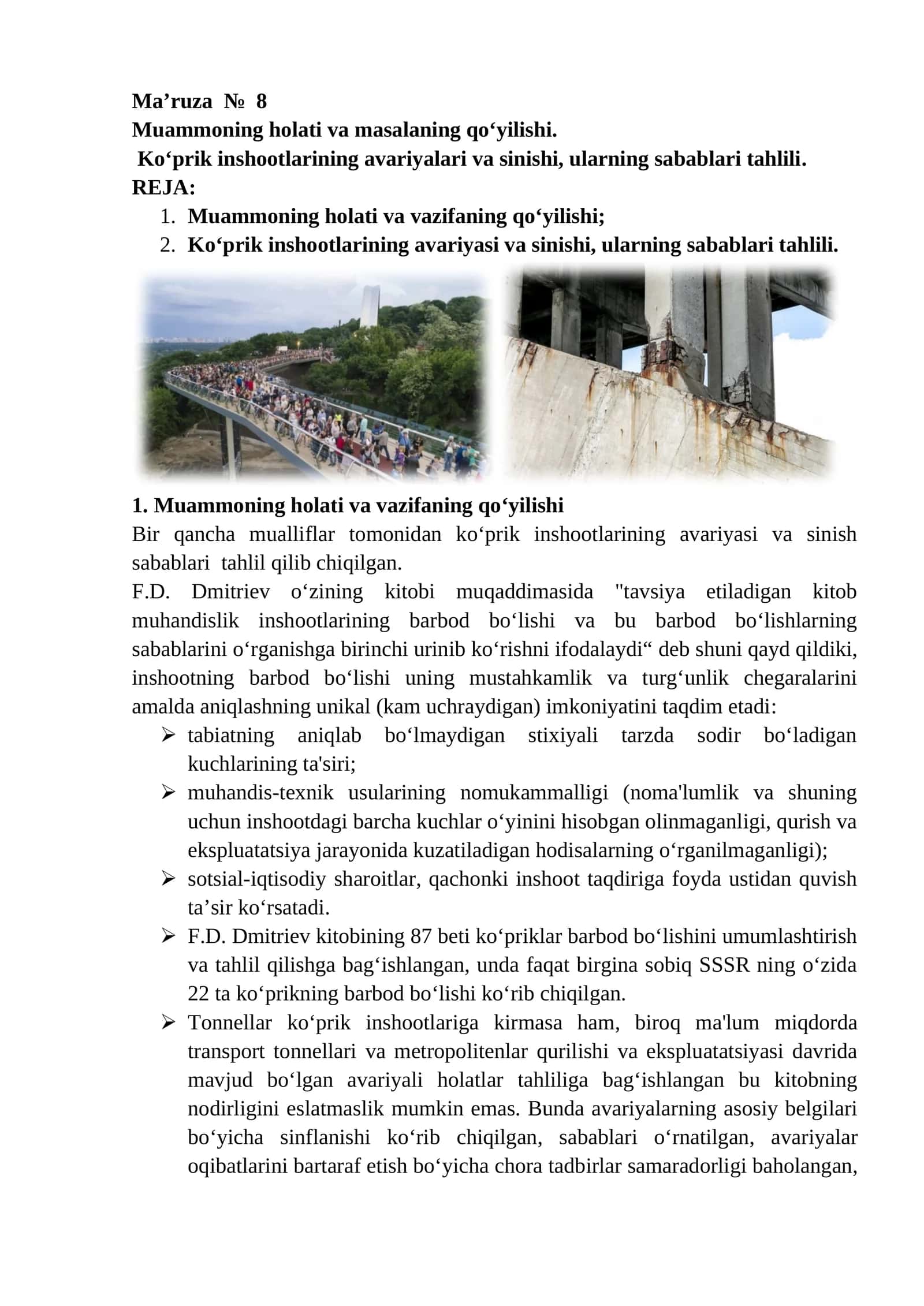 Ko‘prik inshootlarining avariyalari va sinishi, ularning sabablari tahlili 1
