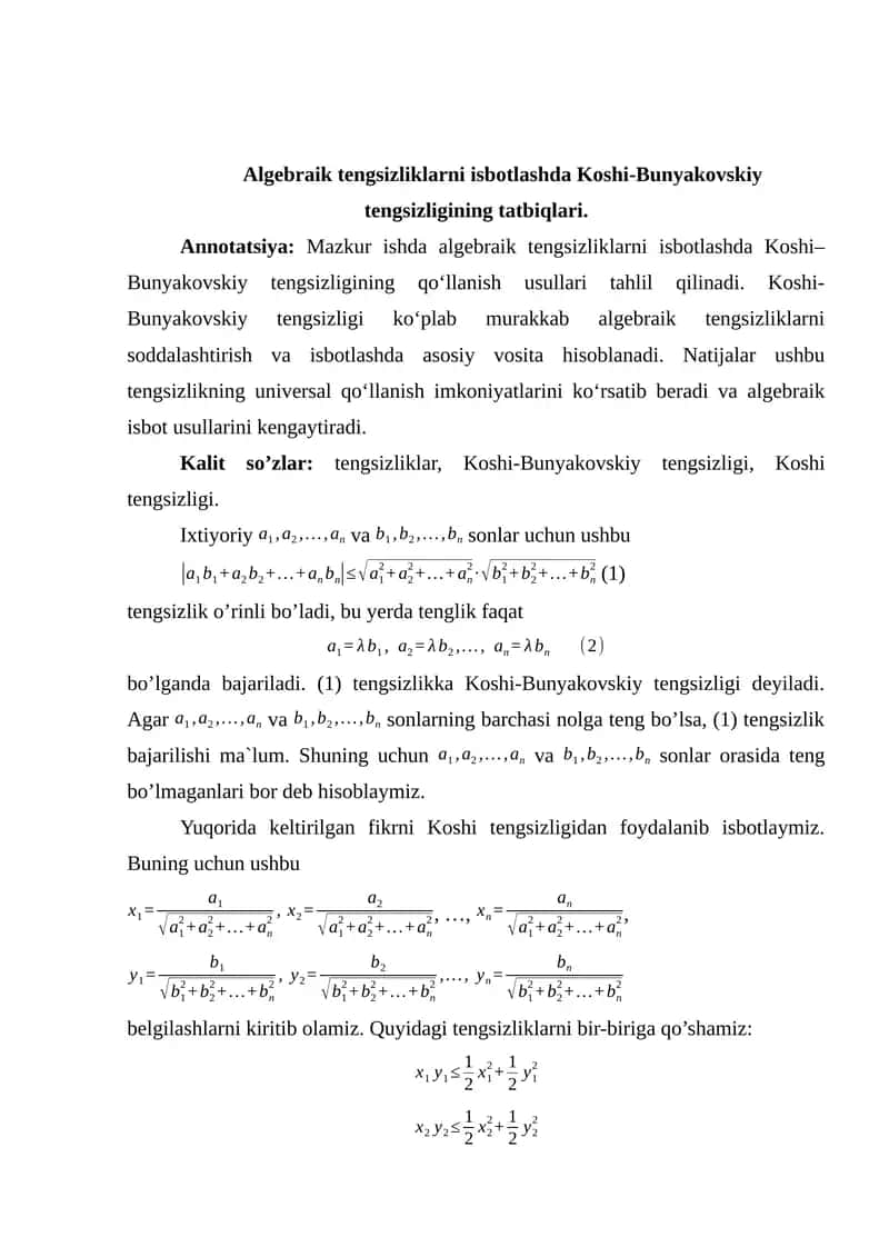 Algebraik tengsizliklarni isbotlashda Koshi-Bunyakovskiy tengsizligining tatbiqlari. 1
