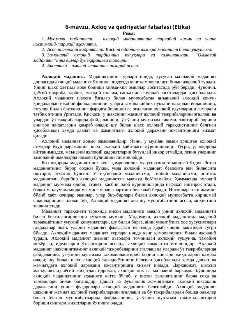 Axloq va qadriyatlar falsafasi (Etika) 1
