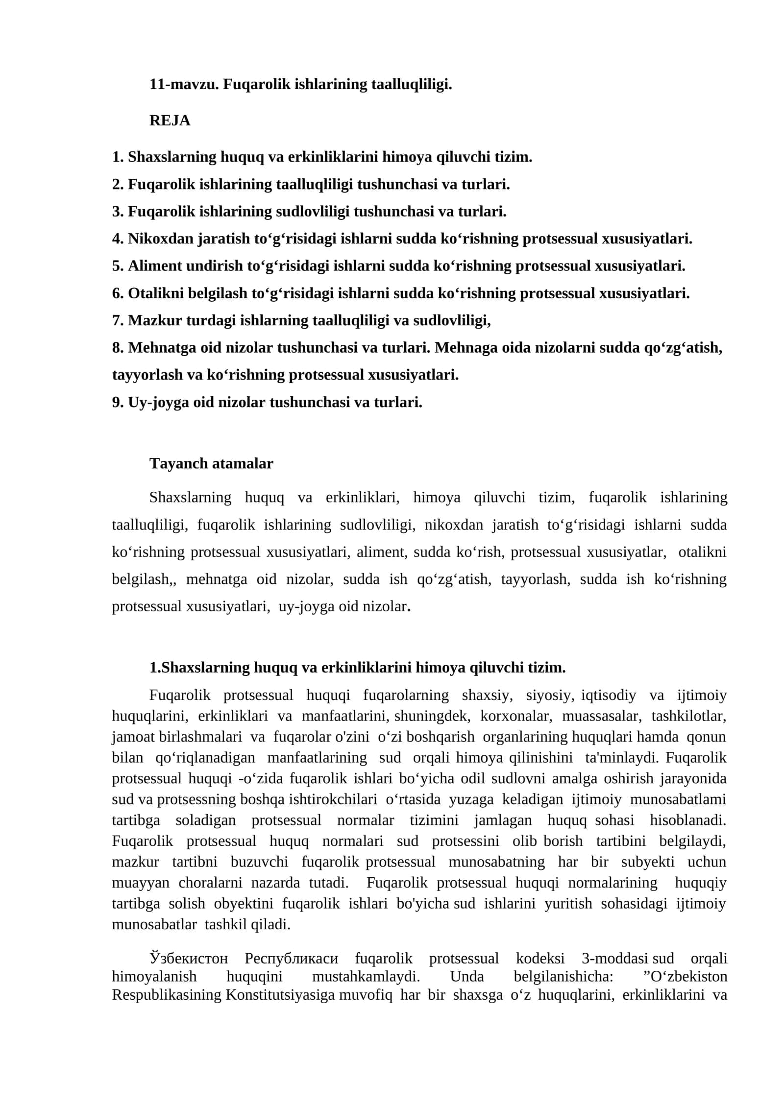 11-mavzu. Fuqarolik ishlarining taalluqliligi 1