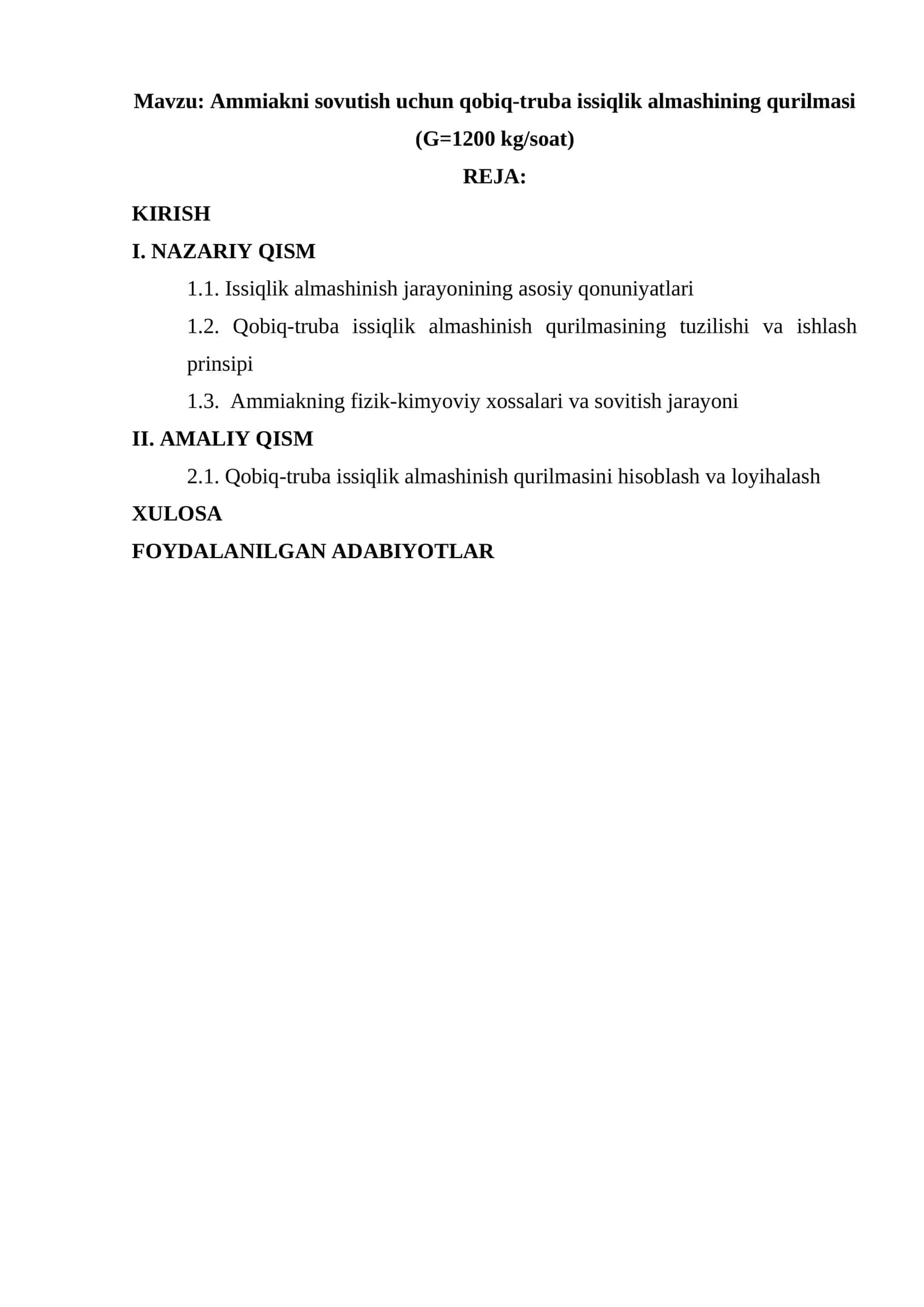 Ammiakni sovutish uchun qobiq-truba issiqlik almashining qurilmasi (G=1200 kg/soat) 1