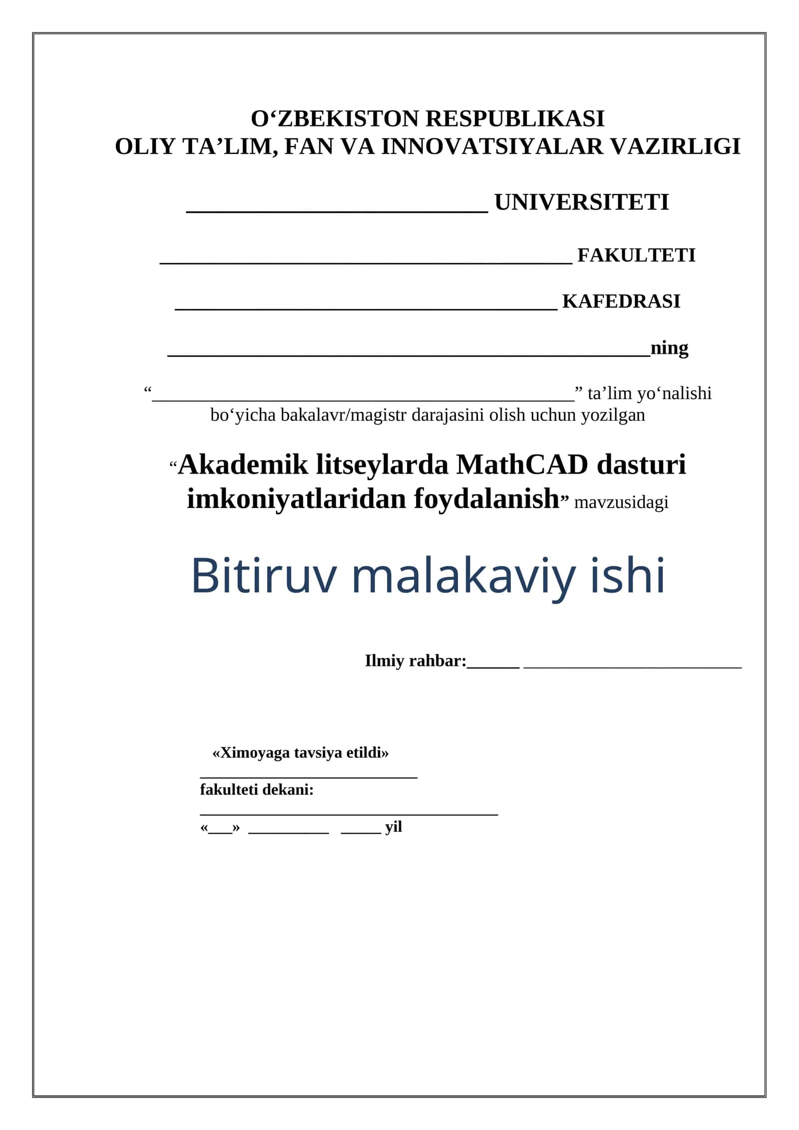 Akademik litseylarda MathCAD dasturi imkoniyatlaridan foydalanish 1