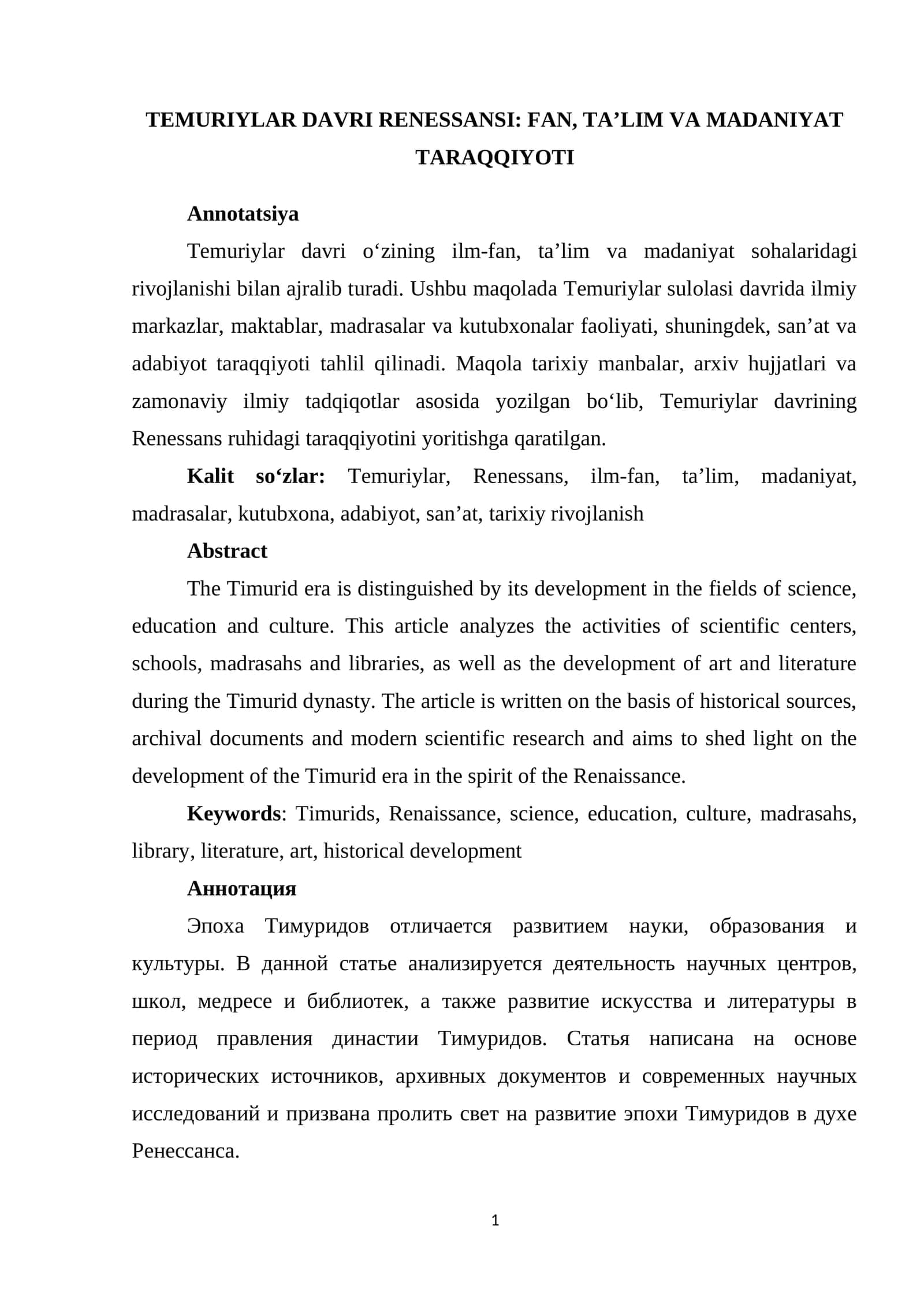 TЕMURIYLАR DАVRI RЕNЕSSАNSI: FАN, TА’LIM VА MАDАNIYАT TАRАQQIYОTI 1