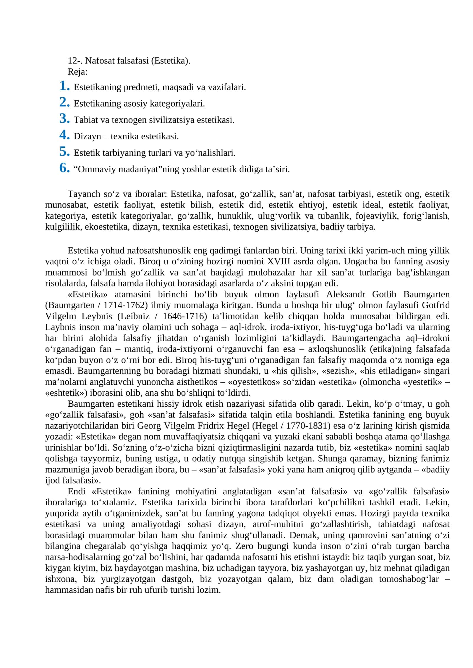 Nafosat falsafasi (Estetika) 1