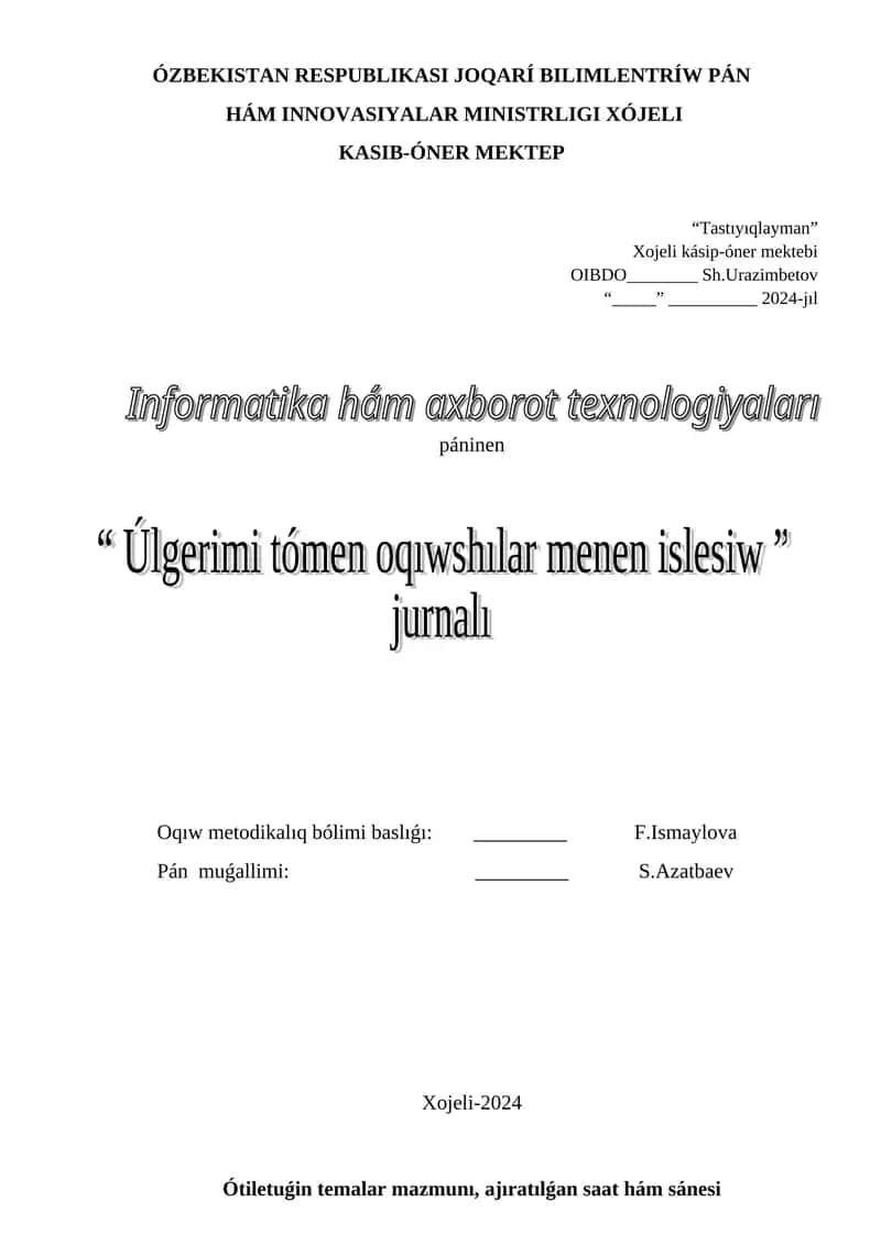 ulgarim toman 1