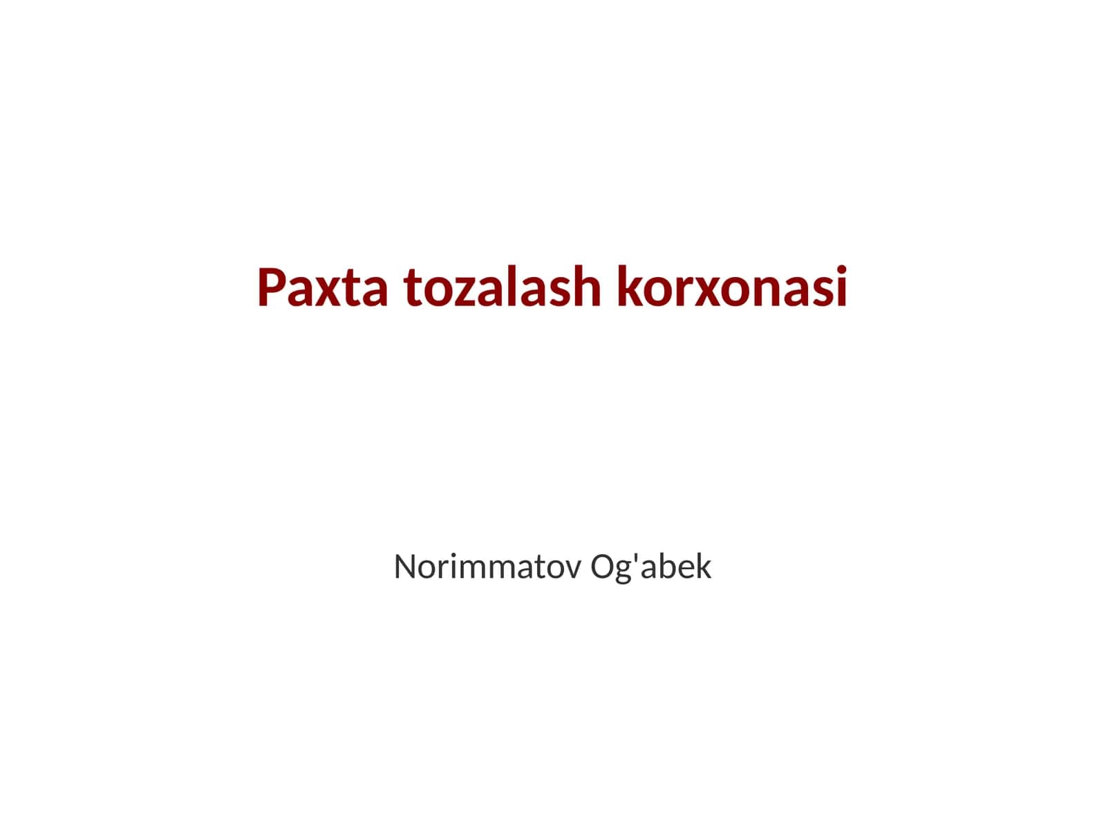 Paxta tozalash korxonasi 1