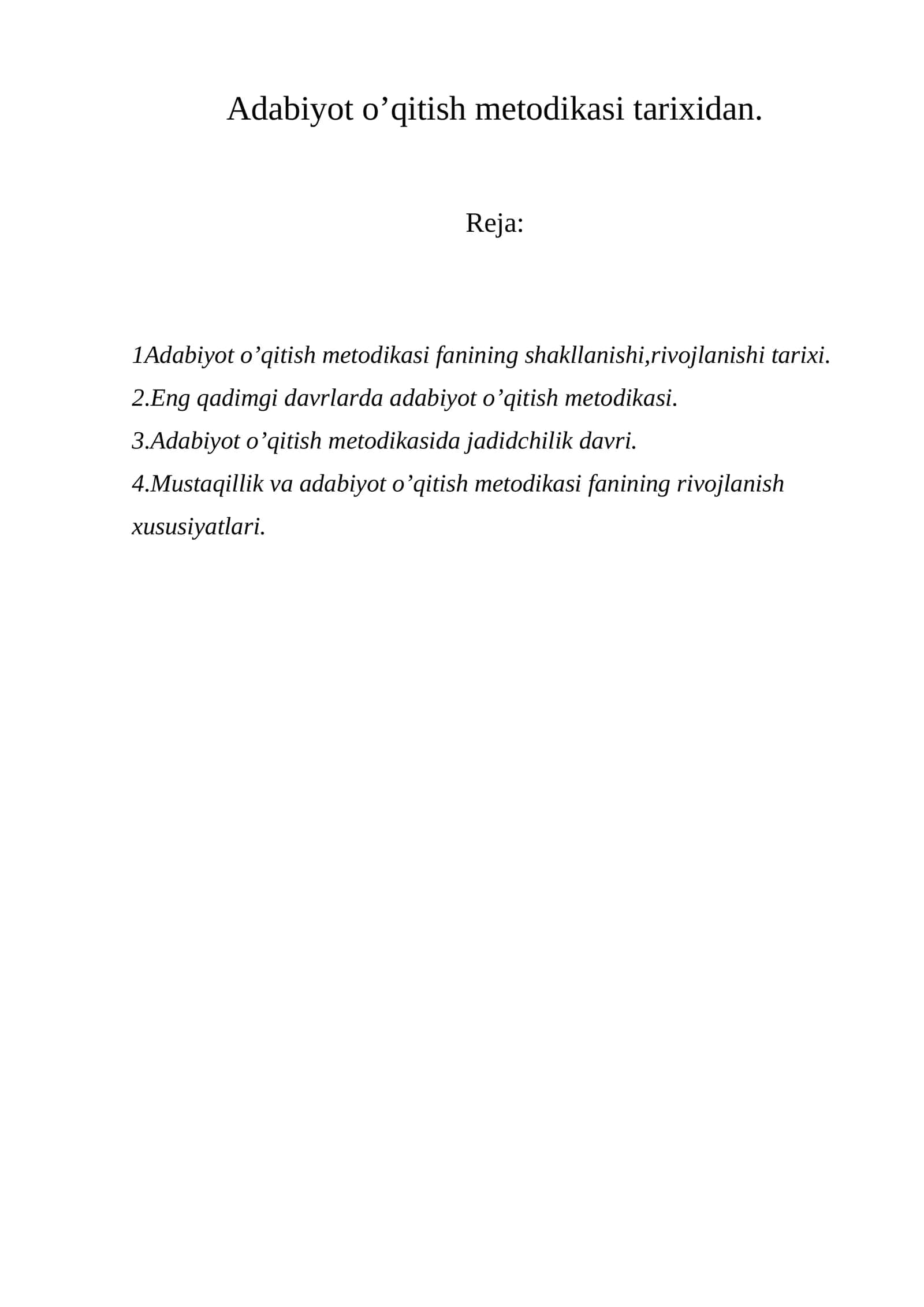 Adabiyot o’qitish metodikasi tarixidan. 1