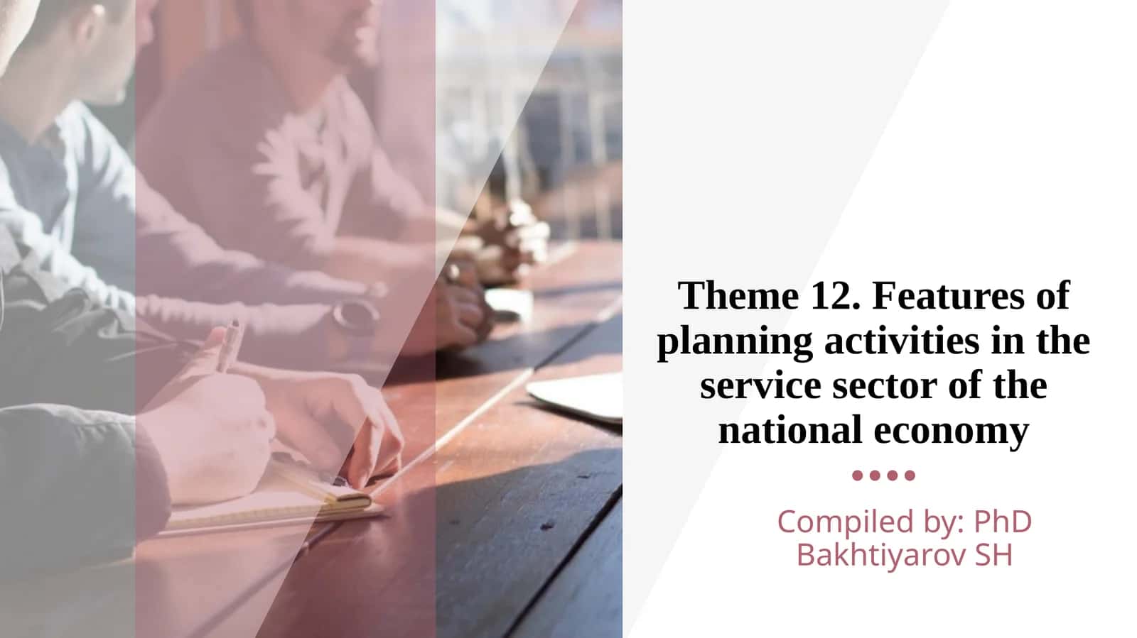 Features of planning activities in the service sector of the national economy 1