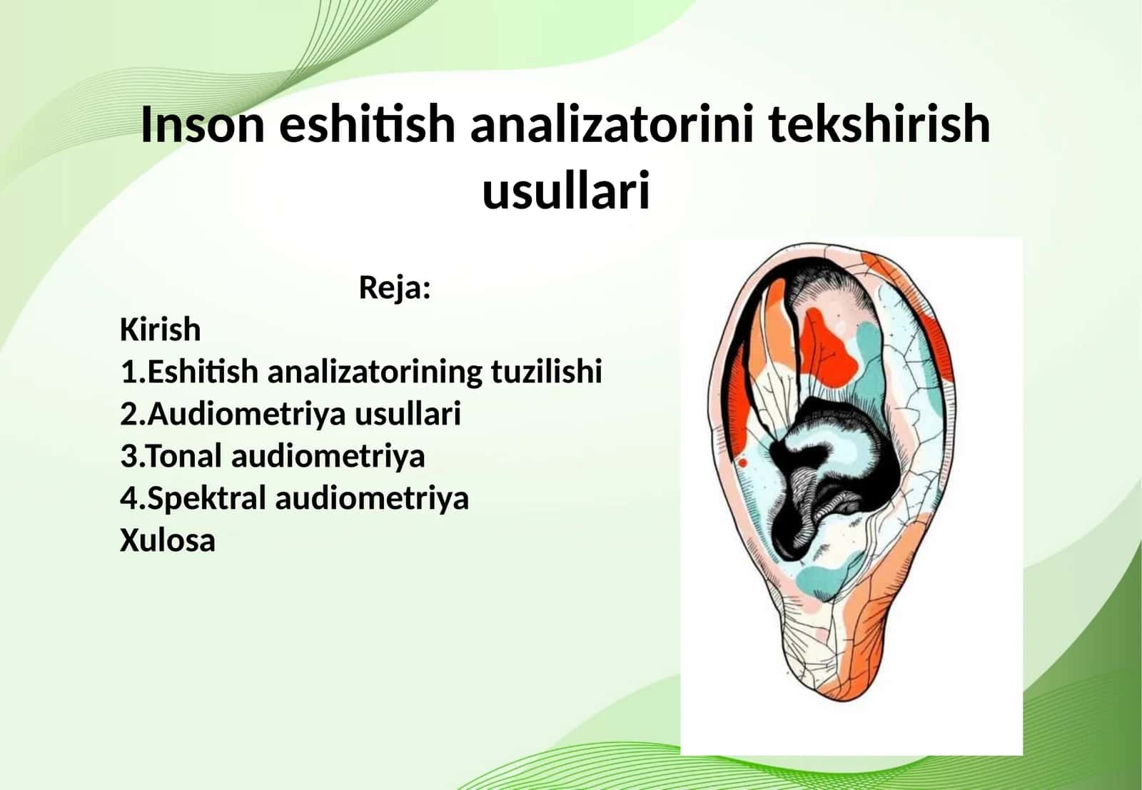 Inson eshitish analizatorini tekshirish usullari 1