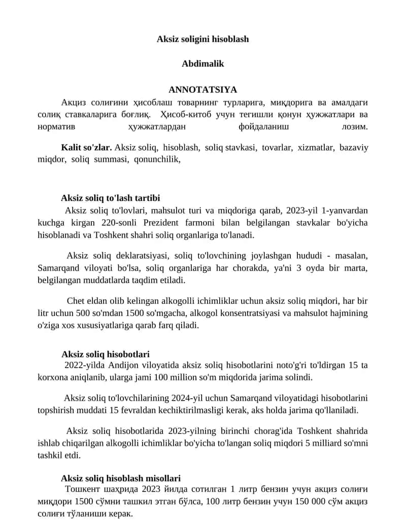 Aksiz soligini hisoblash 1