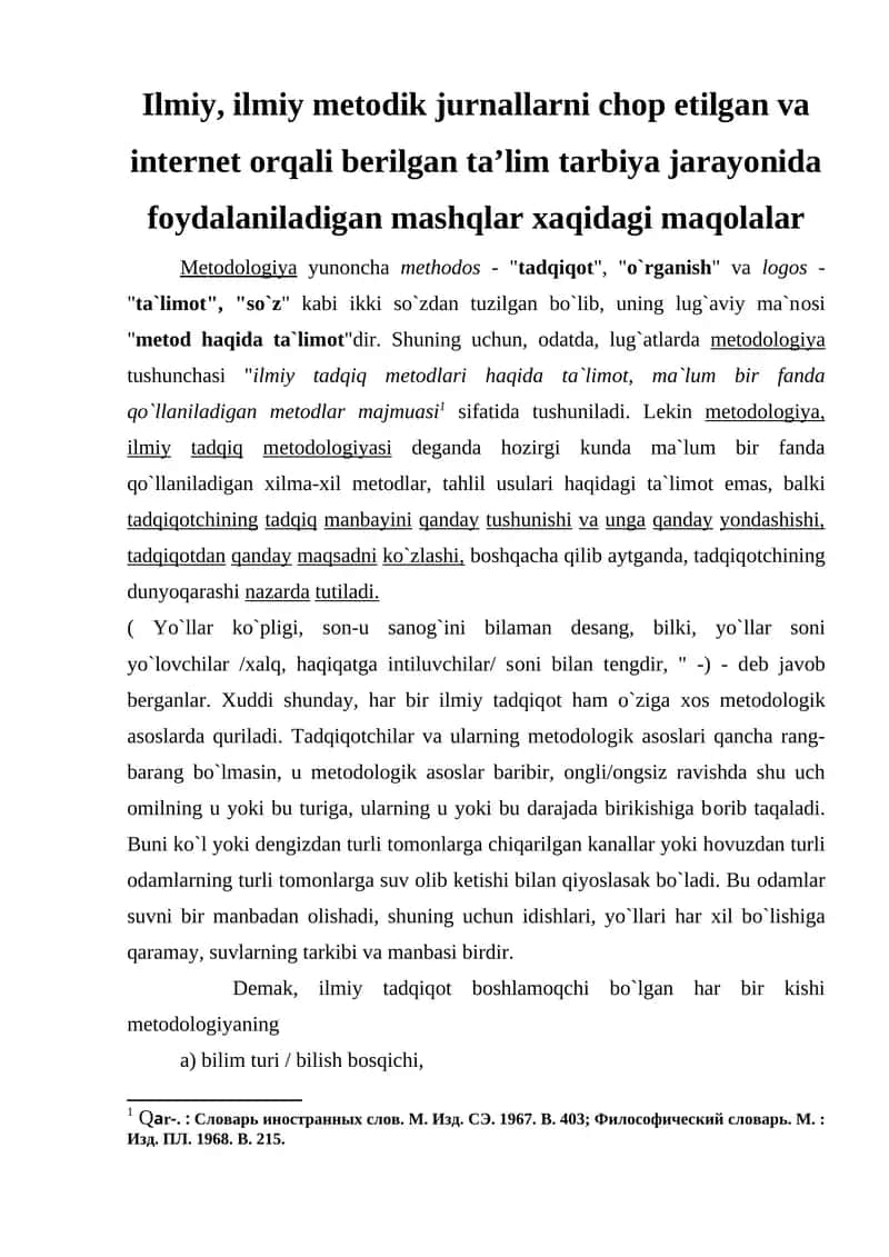 Ilmiy, ilmiy metodik jurnallar 1