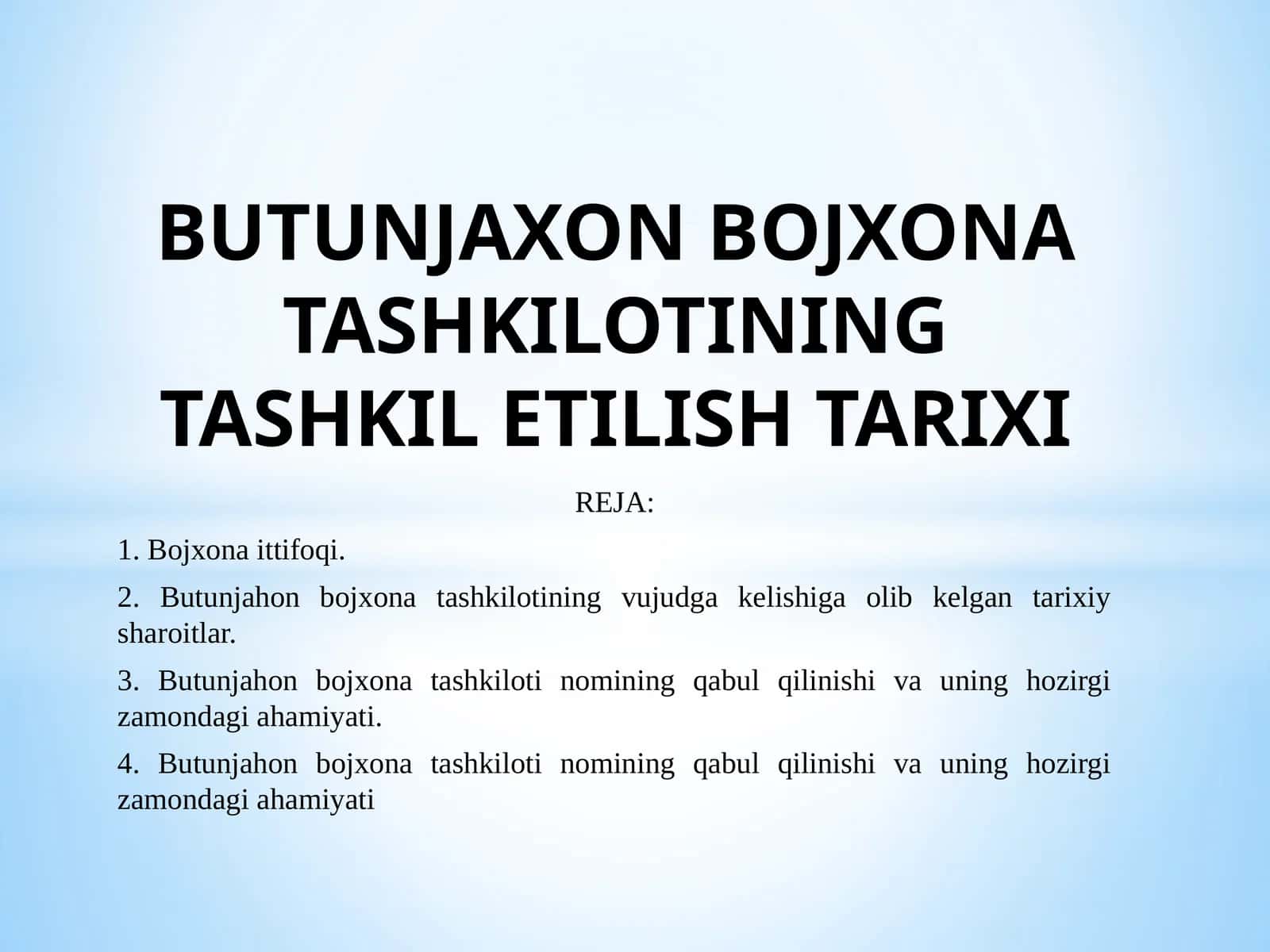 BUTUNJAXON BOJXONA TASHKILOTINING TASHKIL ETILISH TARIXI 1
