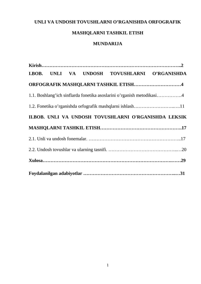 UNLI VA UNDOSH TOVUSHLARNI O’RGANISHDA ORFOGRAFIK MASHQLARNI TASHKIL ETISH 1