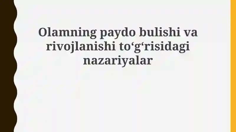 Koinotning kelib chiqishi haqidagi nazariyalar