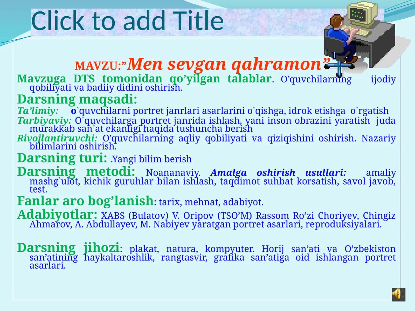 5-sinf Tasviriy san'at Men sevgan qahramon mavzusida portret ishlash dars ishlanma 1